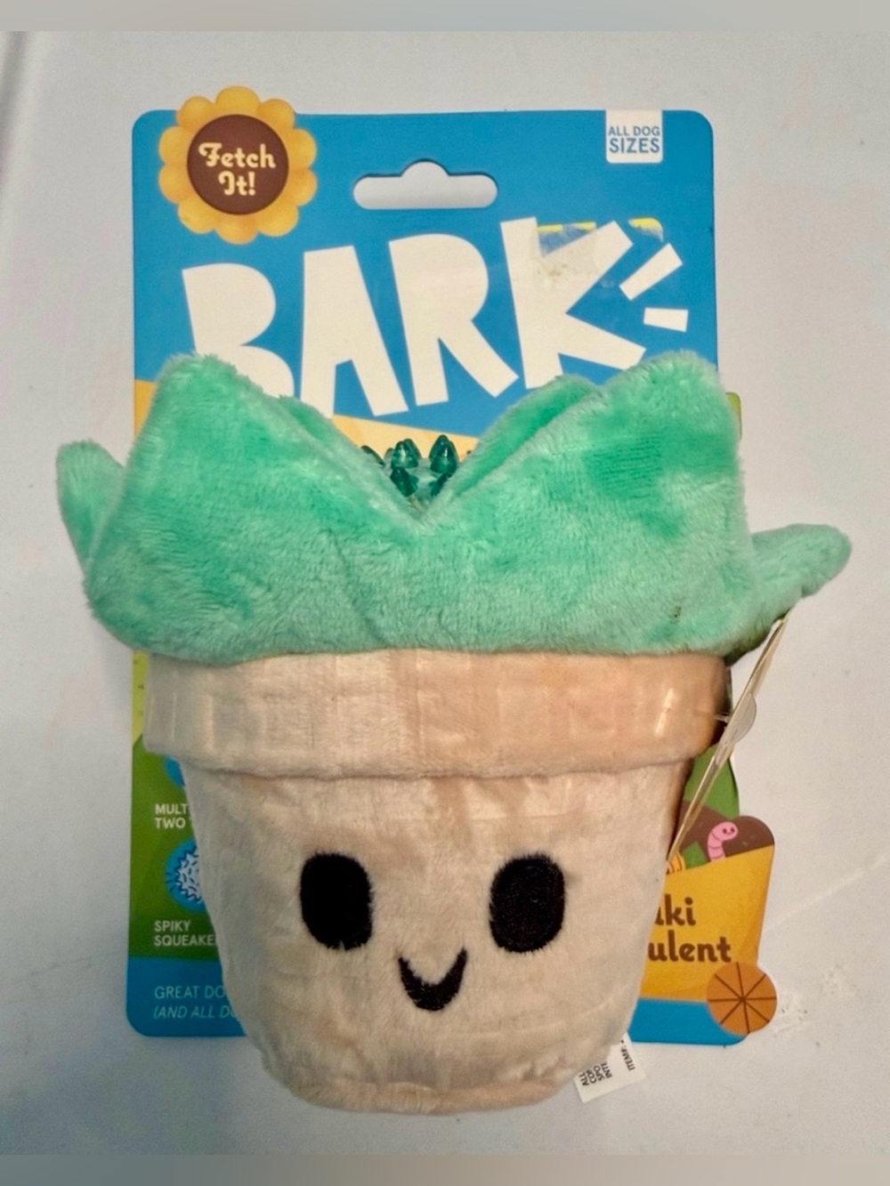 NWT BarkBox Suki Succulent Backyard Garden Dog Toy 2-in-1 Hidden Squeaker Ball